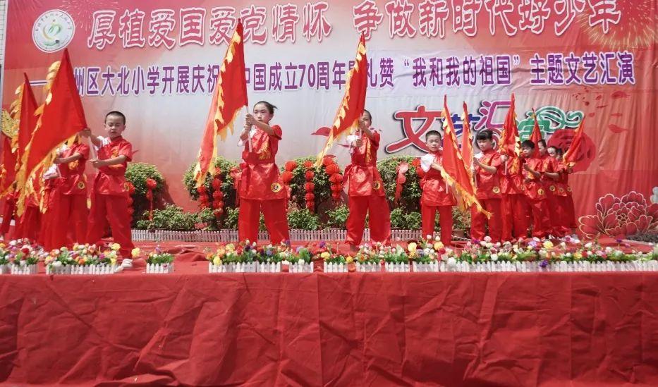 超物理基斗